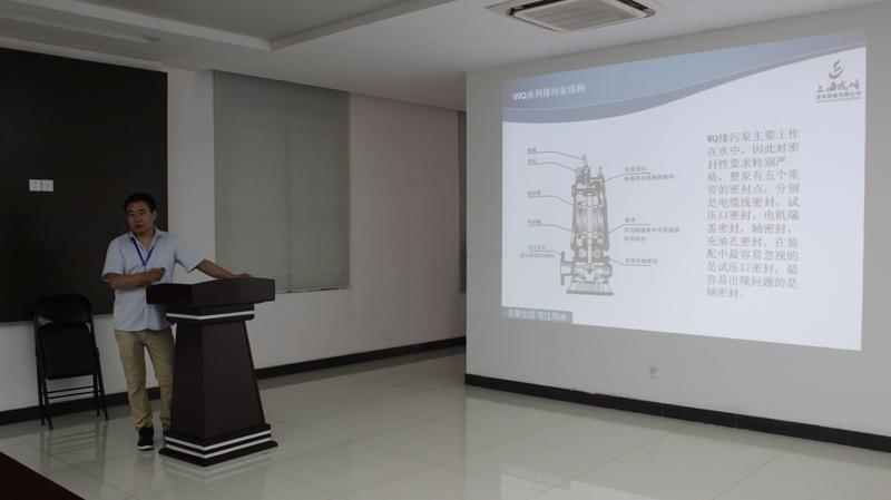 水泵裝配工藝流程.jpg 水泵裝配工藝流程.jpg