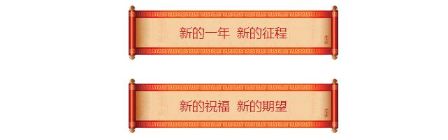 QQ截圖20170107140144.jpg QQ截圖20170107140144.jpg