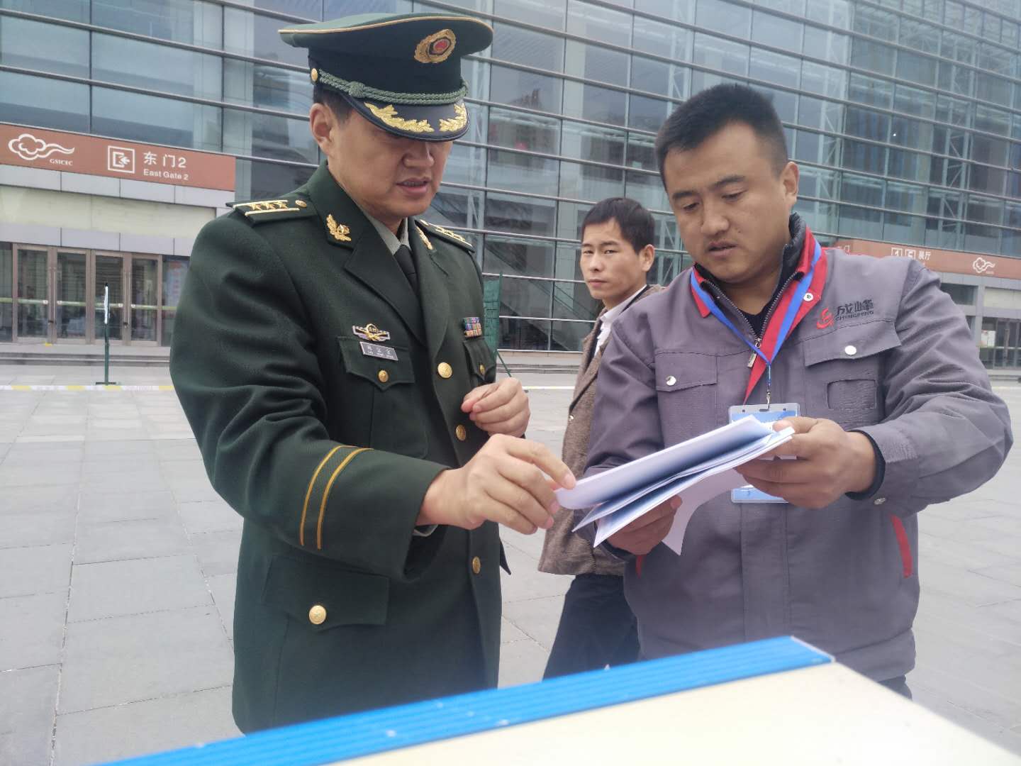 微信圖片_201711180843171.jpg 微信圖片_201711180843171.jpg