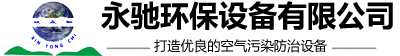曼朗