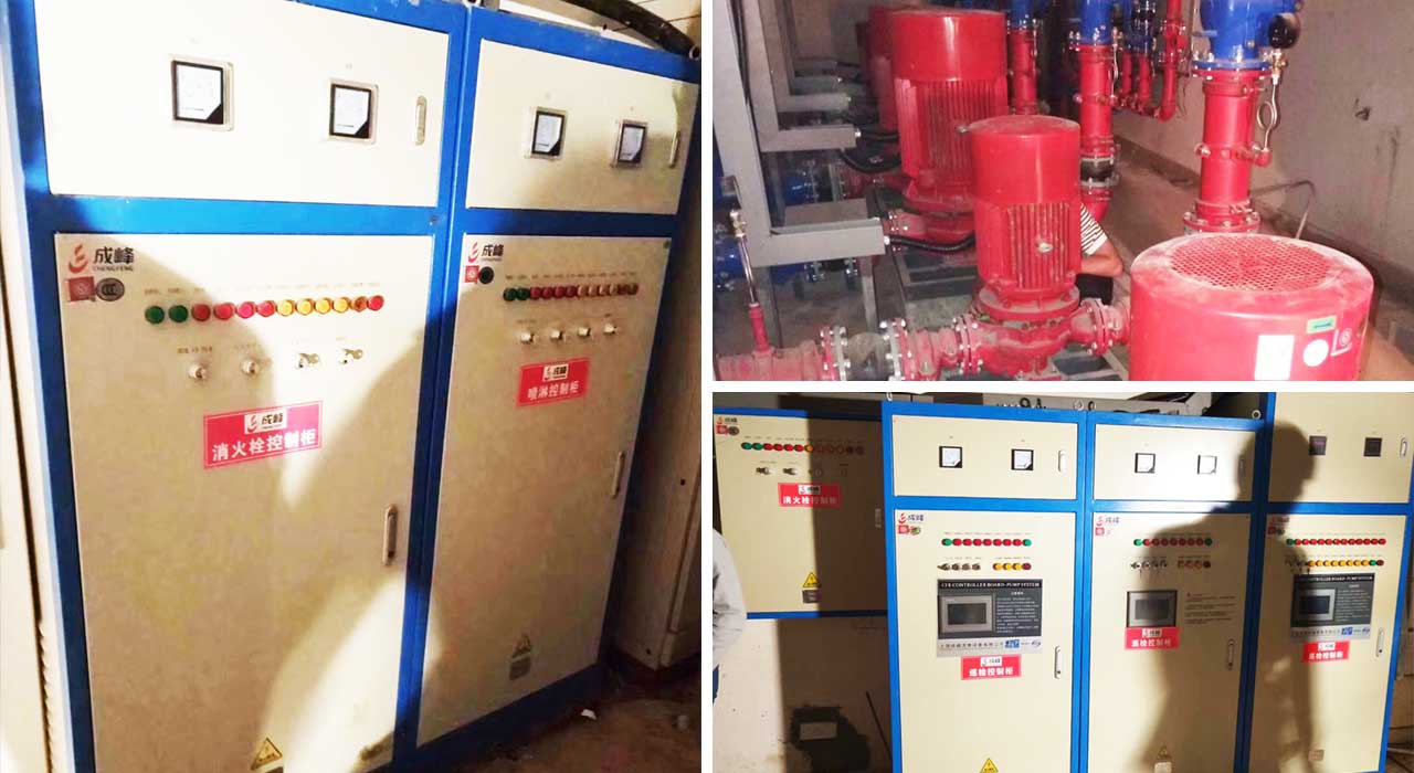 消防泵、噴淋泵、消防及噴淋控制柜、消防低頻巡檢控制柜.jpg