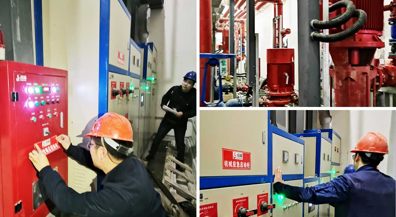 消防泵、噴淋泵、消防控制柜、消防穩(wěn)壓成套設(shè)備.jpg