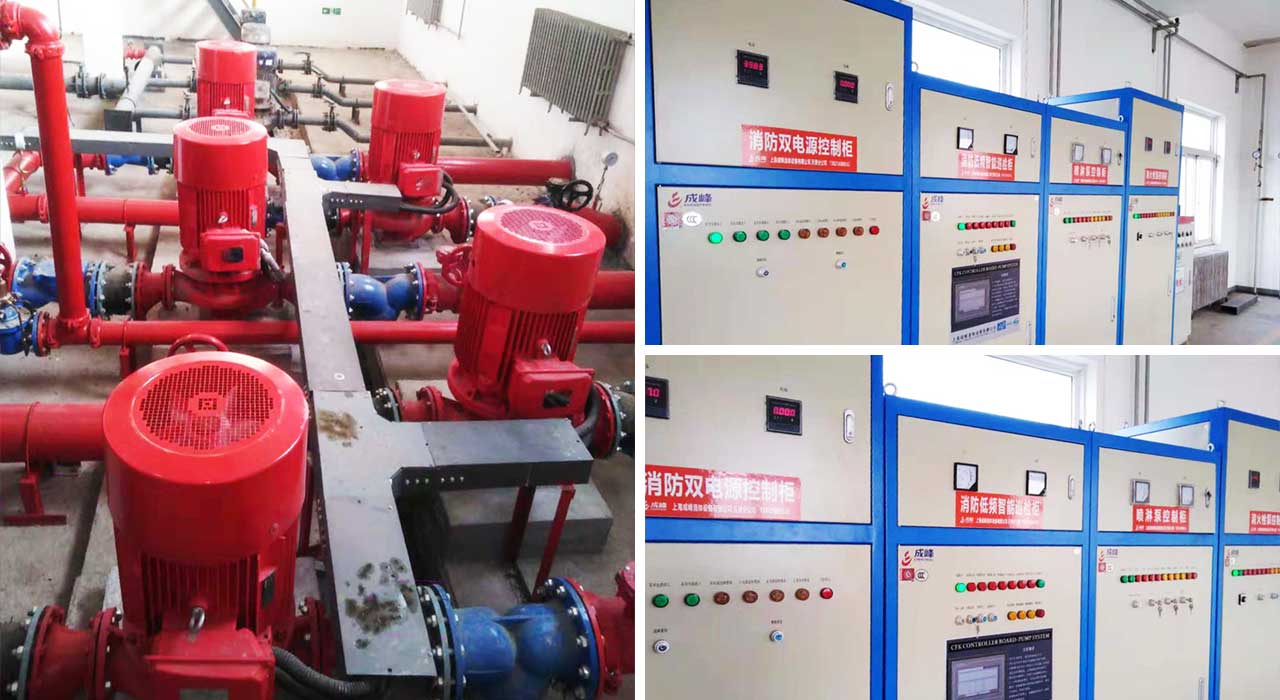 消防泵、噴淋泵、消防控制柜、消防穩(wěn)壓成套設(shè)備.jpg
