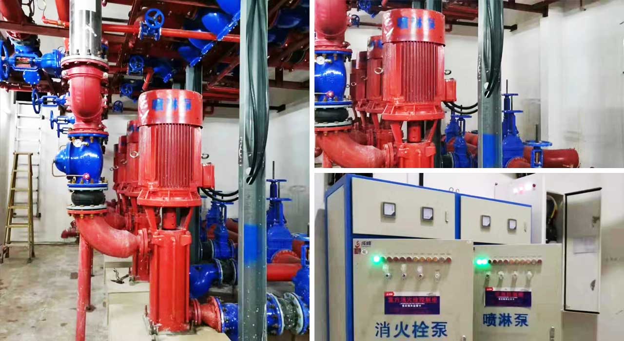 消防泵、噴淋泵、消防控制柜.jpg