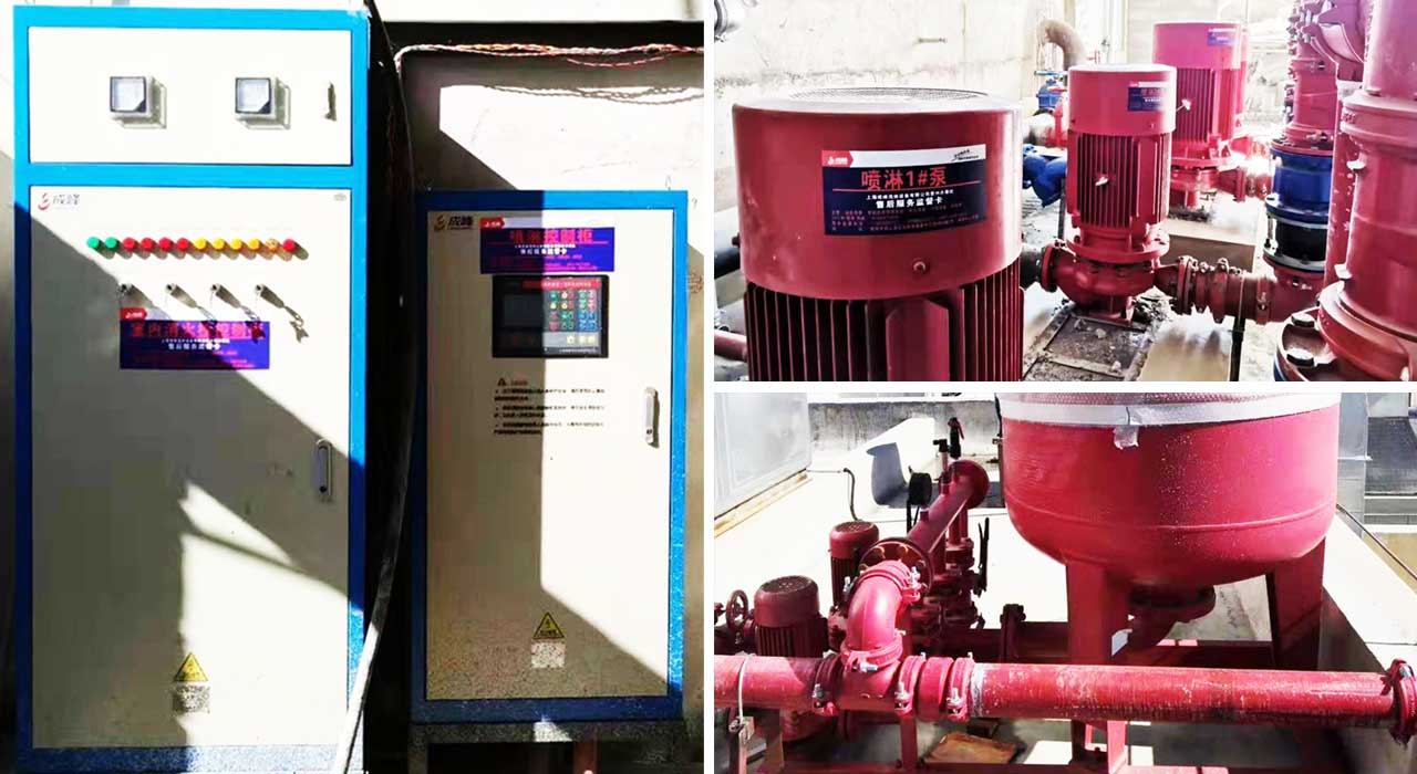消防泵、噴淋泵、消防控制柜、消防穩(wěn)壓給水設備.jpg