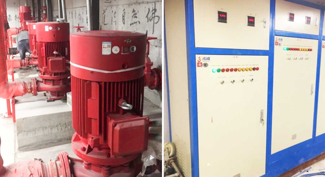 消防泵、噴淋泵、消防控制柜.jpg