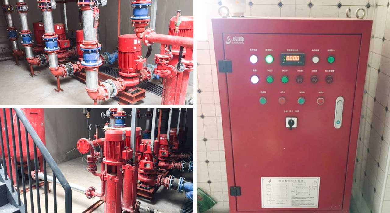 消防泵、噴淋泵、消防控制柜、消防穩(wěn)壓給水設(shè)備.jpg
