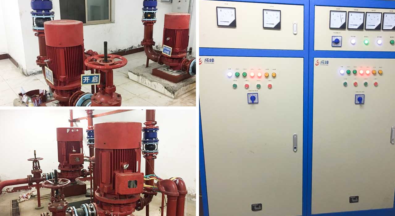 消防泵、噴淋泵、消防控制柜、消防穩(wěn)壓給水設(shè)備.jpg