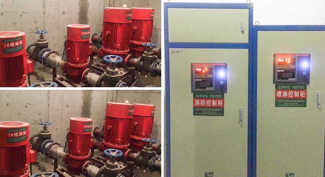 消防泵、噴淋泵、消防控制柜.jpg