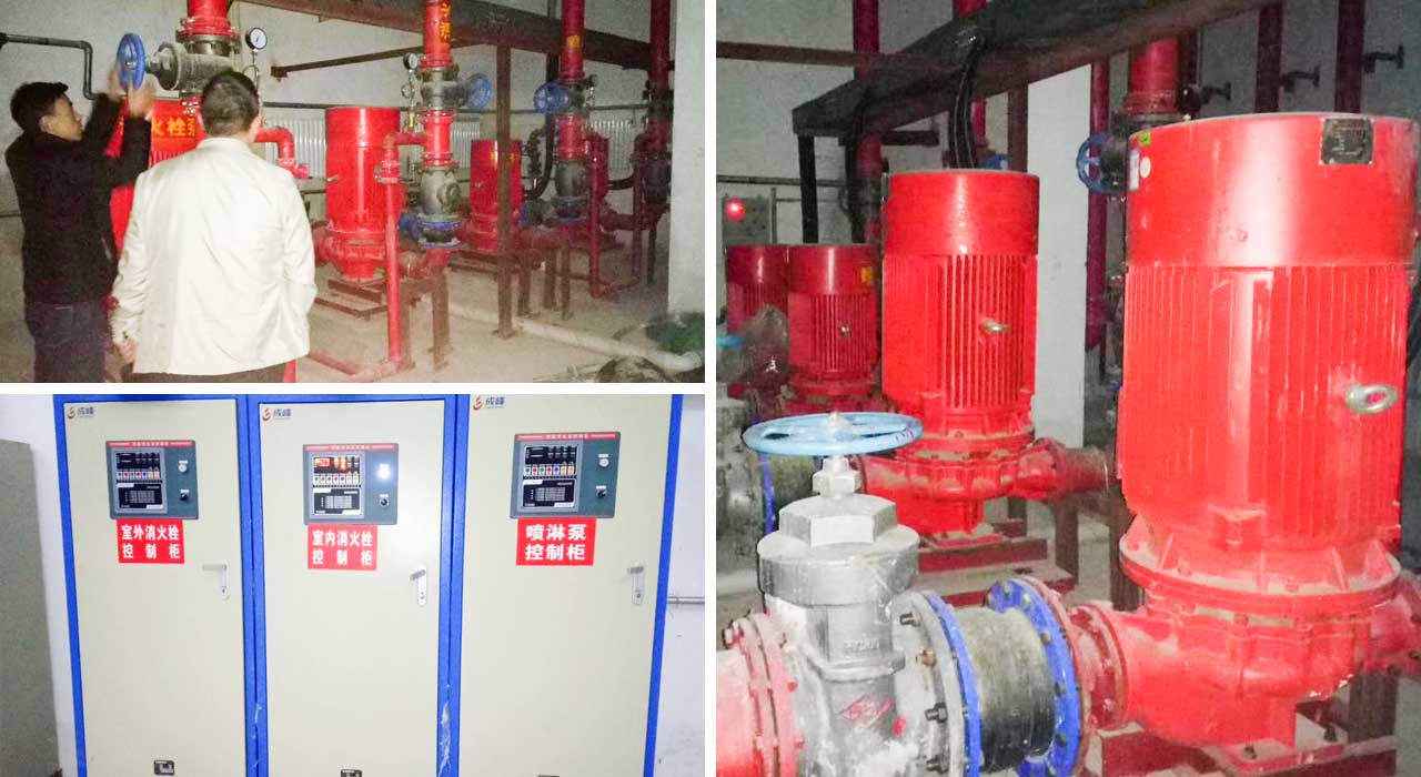 消防泵、噴淋泵、消防控制柜.jpg