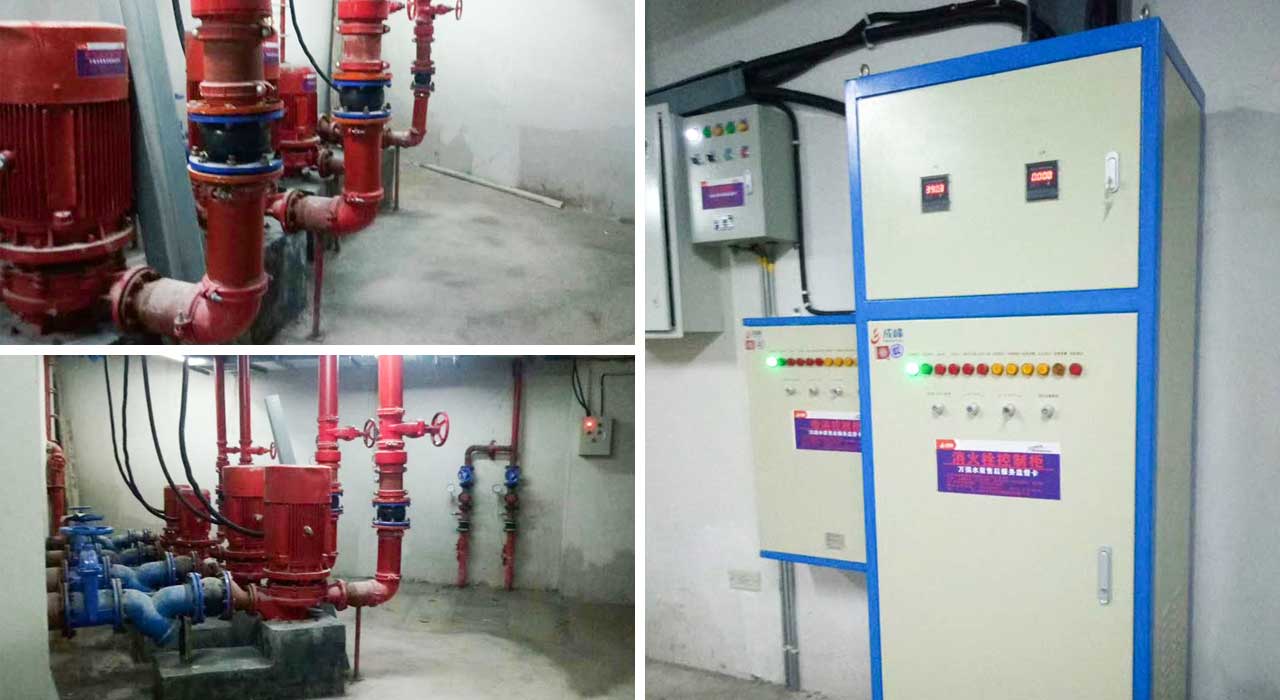 消防泵、噴淋泵、消防控制柜.jpg